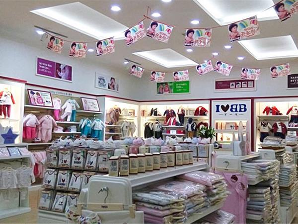 下一代童装店铺展示
