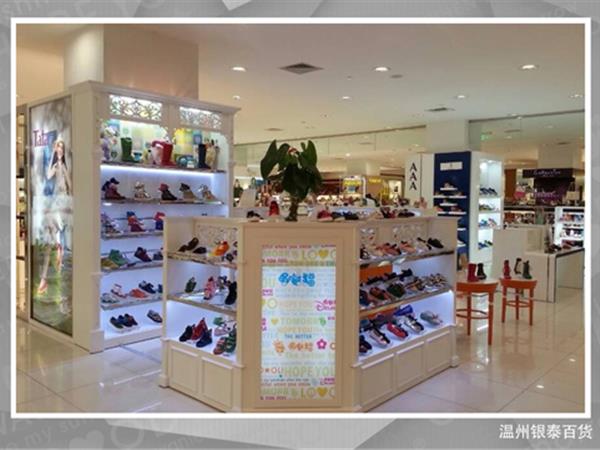 哆啦猫童装店铺展示