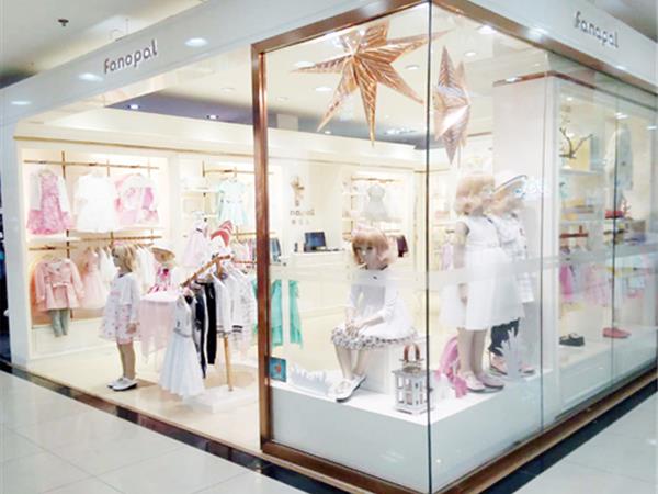 法纳贝儿童装店铺展示