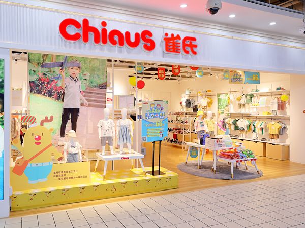 雀氏童装店铺展示