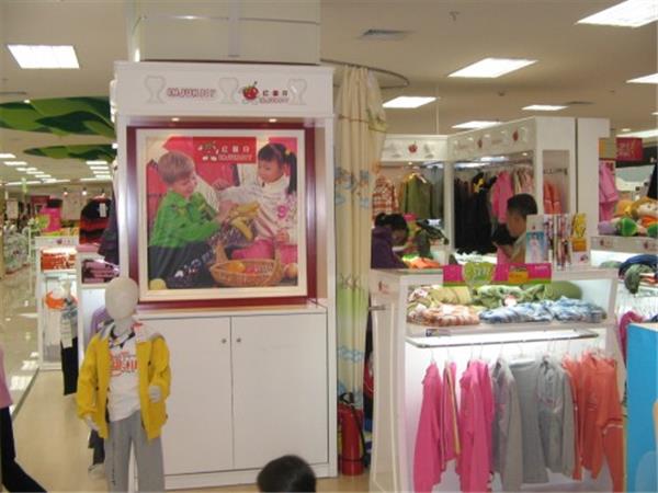 红番仔童装店铺展示