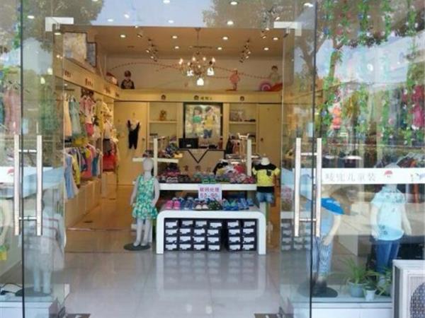 唛兜儿童装店铺展示