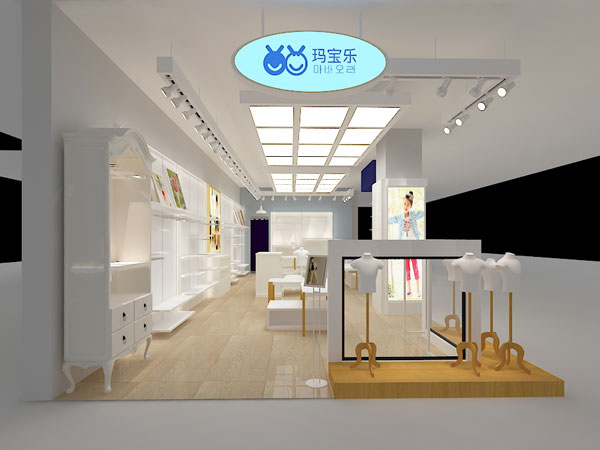 瑪寶樂童装店铺展示