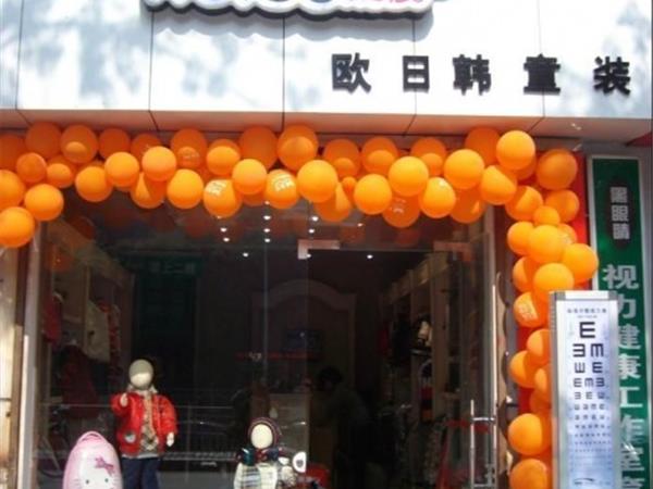 灰鹿童装店铺展示