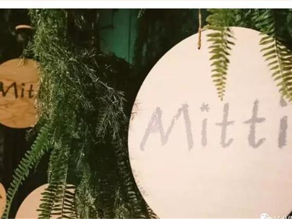 MITTI童装店铺展示