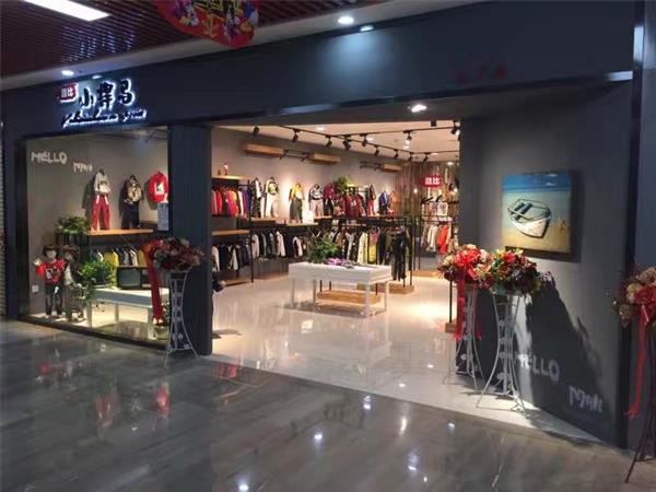 酷比小捍马童装店铺展示