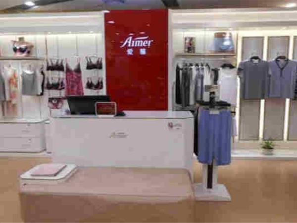 爱慕儿童童装店铺展示