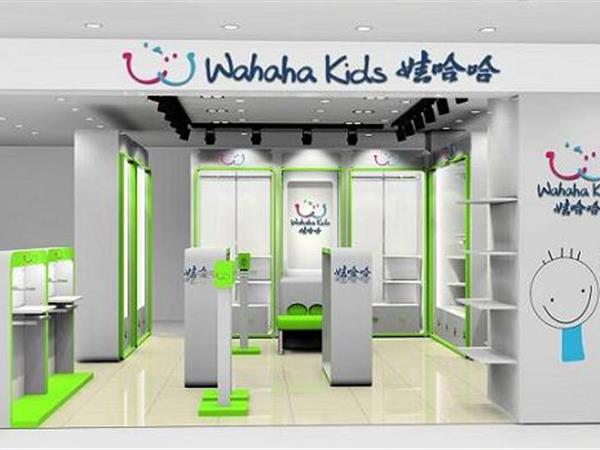 娃哈哈童装店铺展示