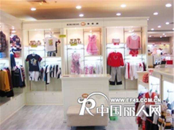 奇奇库童装店铺展示