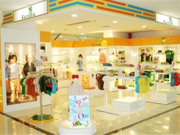丽布童装店铺展示