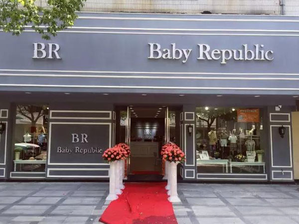 BABY REPUBLIC童装店铺展示