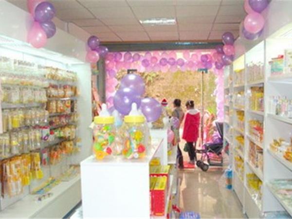 大爱孕婴童装店铺展示