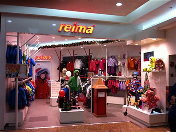Reima童装店铺展示