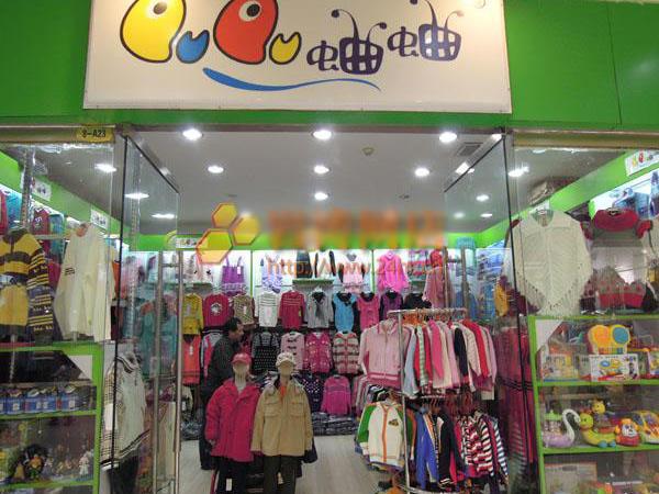 蛐蛐童装店铺展示