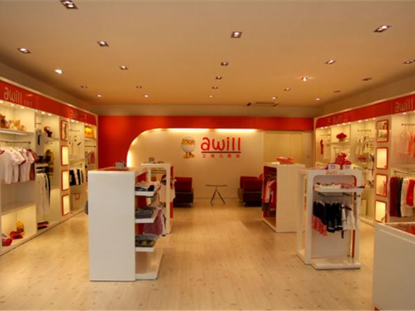 艾唯儿童装店铺展示