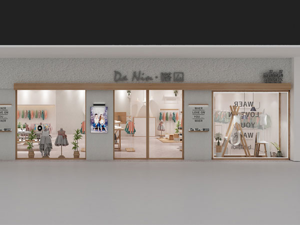 嗒囜童装店铺展示