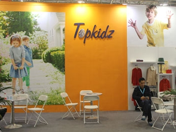 Topkidz童装店铺展示