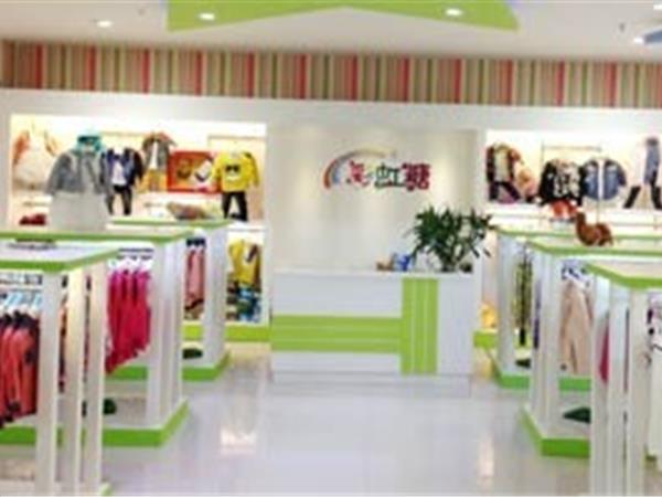 彩虹糖童装店铺展示