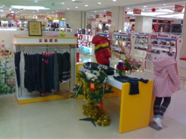 艾迪派克童装店铺展示