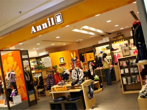 安奈儿童装店铺展示