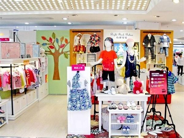 右岸宝宝童装店铺展示