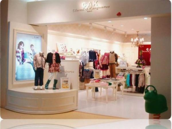 CAK童装店铺展示
