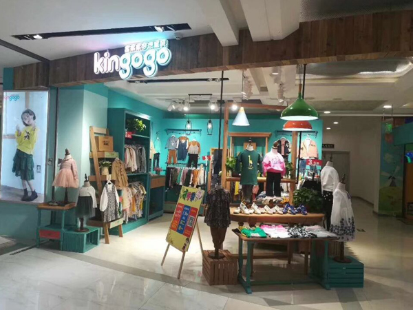 金果果童装店铺展示