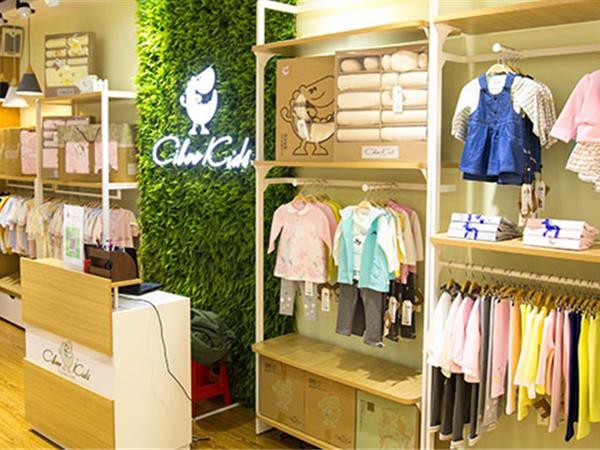 奇宝乐园童装店铺展示