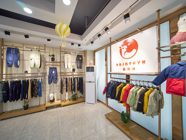 喜洋洋童装店铺展示