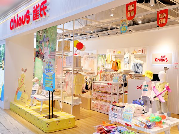 糖果布丁童装店铺展示