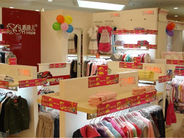 美孩儿童装店铺展示