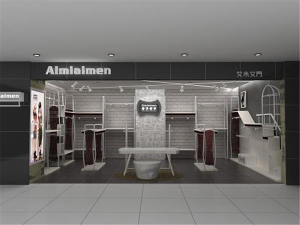 艾米艾门童装店铺展示
