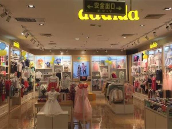 阳光鼠童装店铺展示