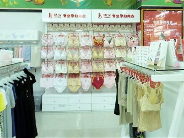 珺宝童装店铺展示