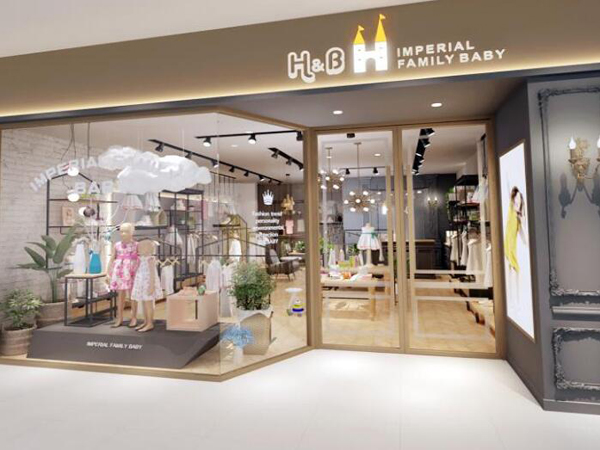 皇室baby童装店铺展示