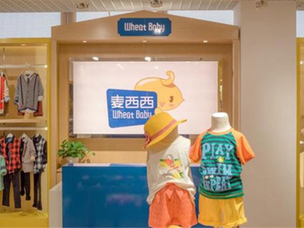 麦西西童装店铺展示