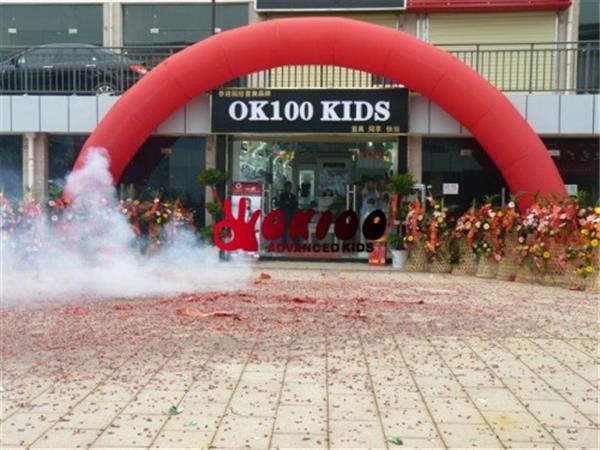 ok100童装店铺展示