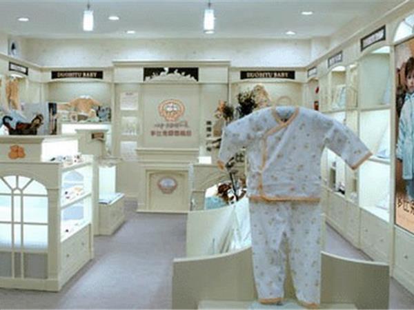 多比兔童装店铺展示