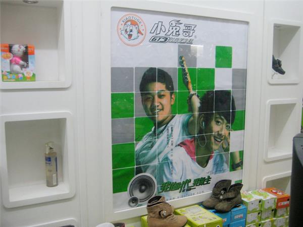 小兔哥童装店铺展示