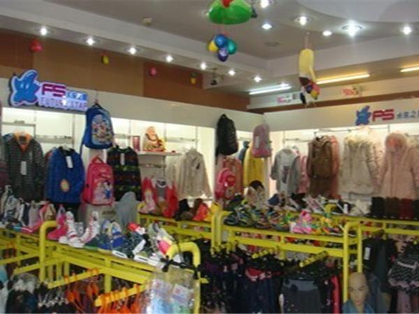 未来之星童装店铺展示