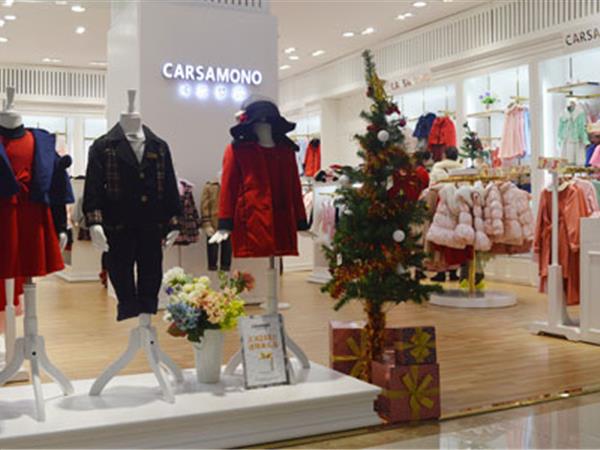 卡莎梦露童装店铺展示