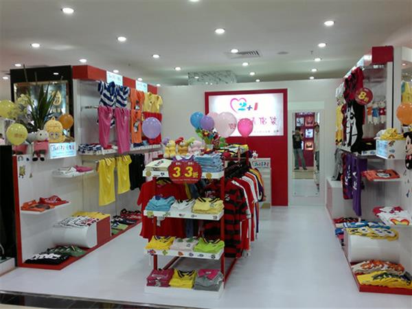 2+1亲子装、情侣装童装店铺展示