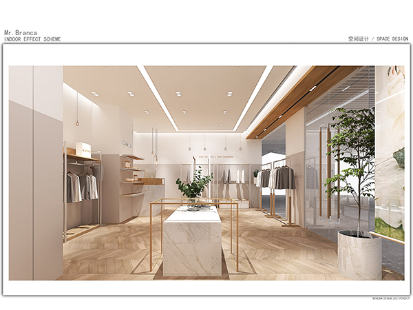 布兰卡童装店铺展示