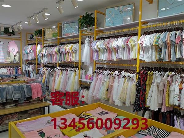 淘淘兔童装店铺展示
