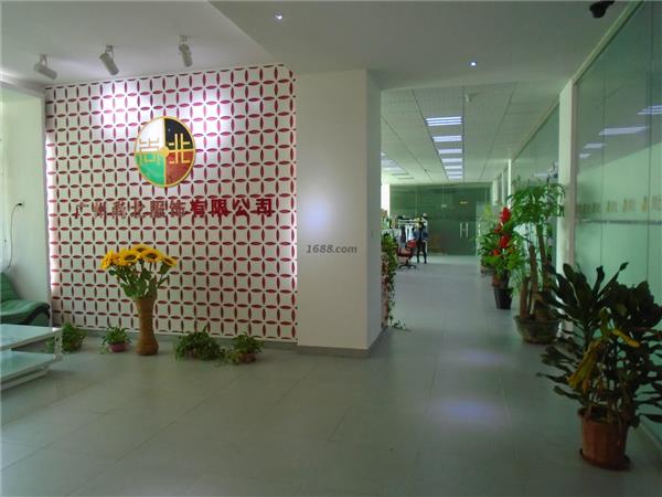家有一宝童装店铺展示