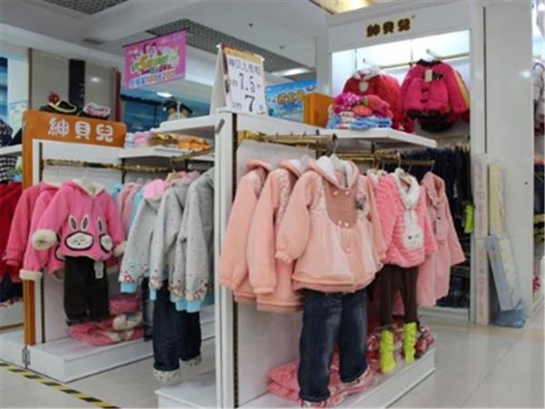 绅贝儿童装店铺展示