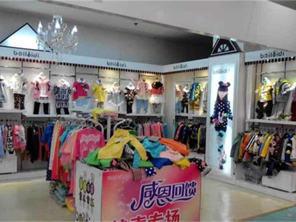 贝蕾地童装店铺展示