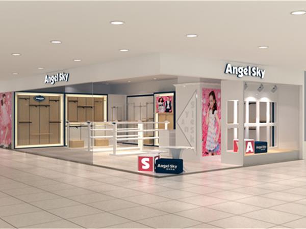 空中天使童装店铺展示