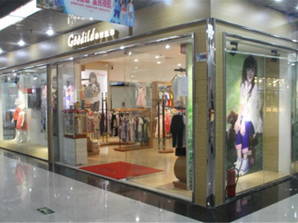 善童童装店铺展示