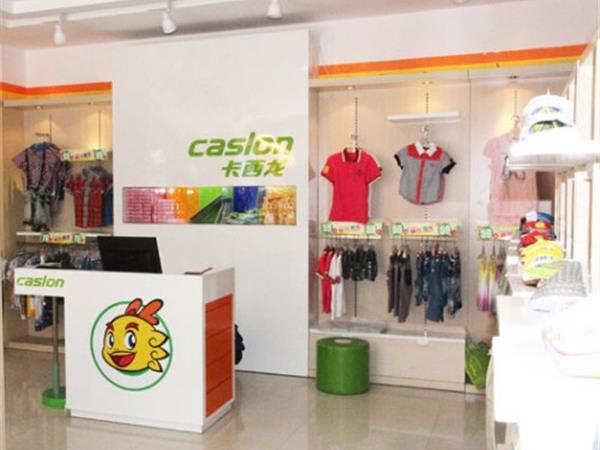 卡西龙鞋帽童装店铺展示